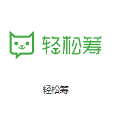 积石山机房客户医疗行业